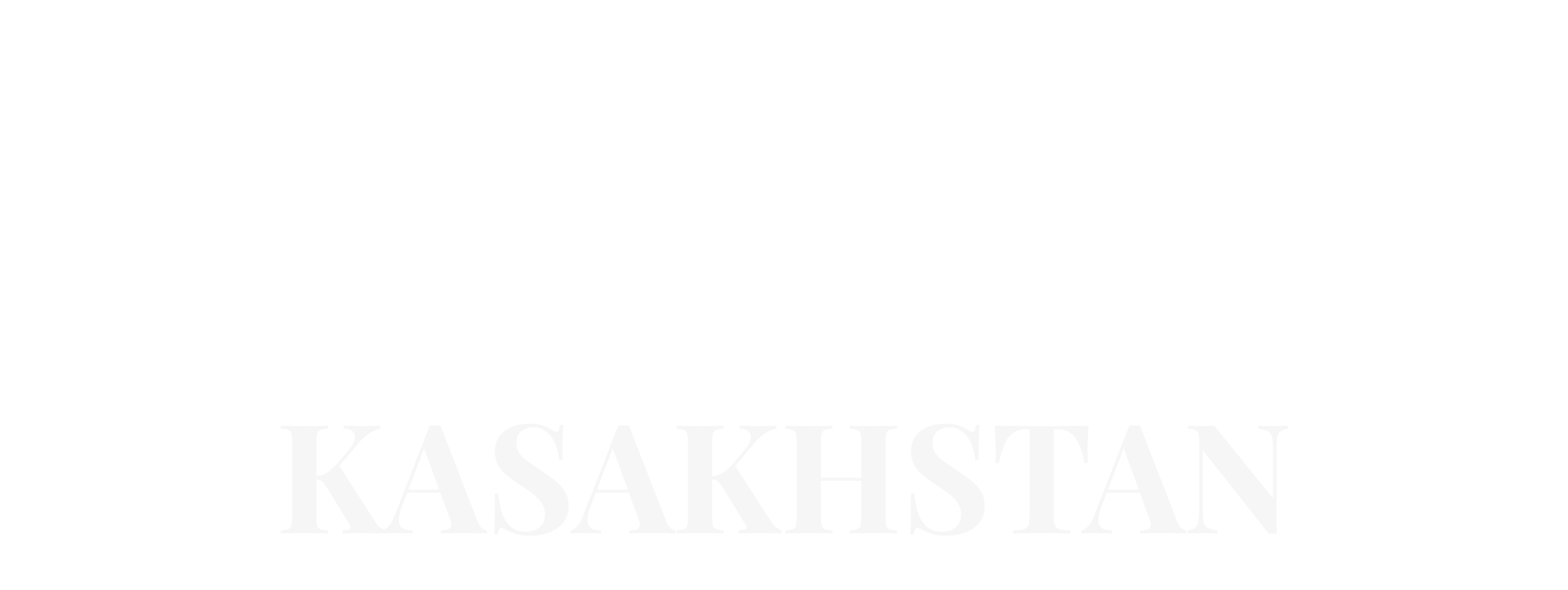Marie Claire Kazakhstan | Marie Claire International