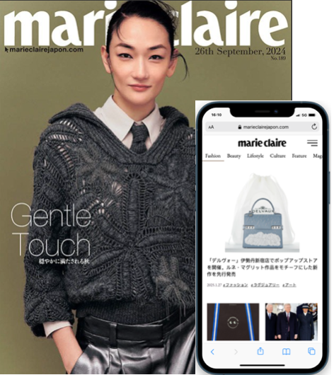 Marie Claire Japan